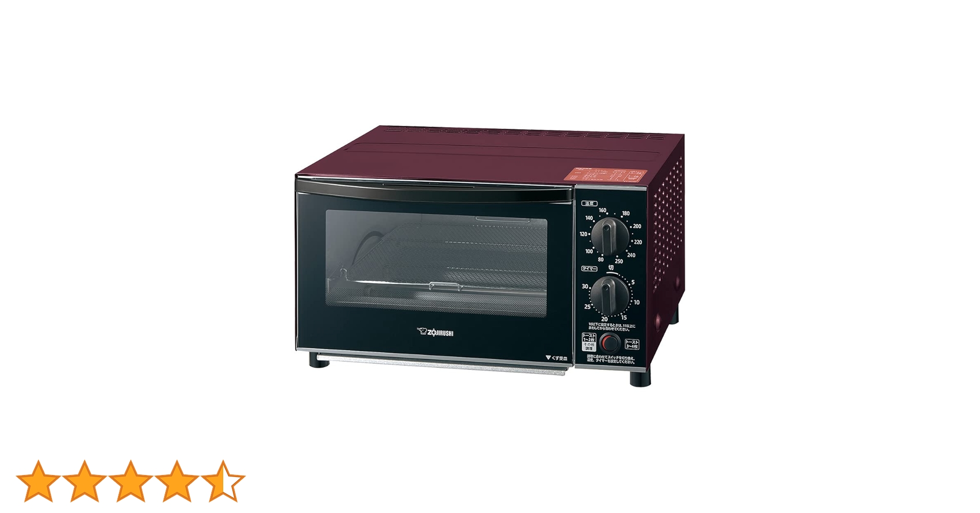 オーブントースターZOJIRUSHI ET-GU30-VD RED オーブントースター こんがり倶楽部 食パン4枚 品番：ET-GU30 色